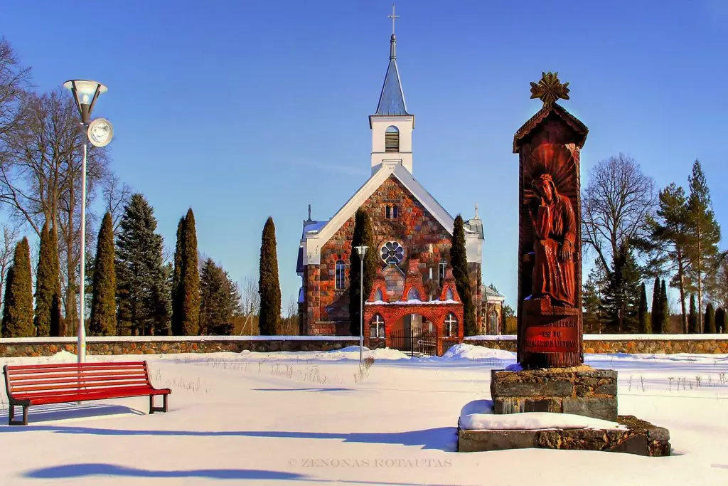 Andrioniškio skyrius