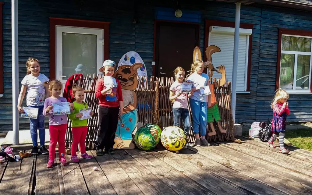 Andrioniškio skyrius